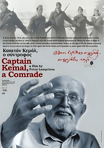 Movie poster for Captain Kemal, A Comrade (2009)