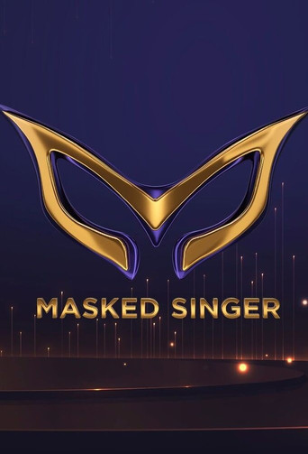Series poster for Masked Singer Croatia (2022)