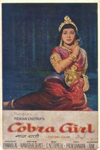 Movie poster for Cobra Girl (1963)
