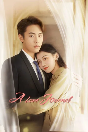 Series poster for A Love Journal (2022)