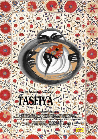 Tasfiya poster