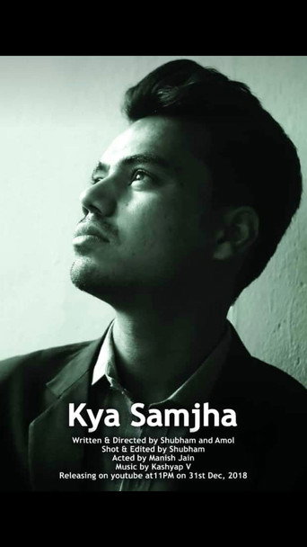 Movie poster for Kya Samjha (2018)
