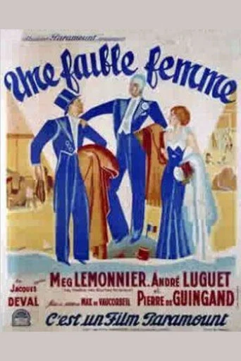 Movie poster for A Weak Woman (1933)