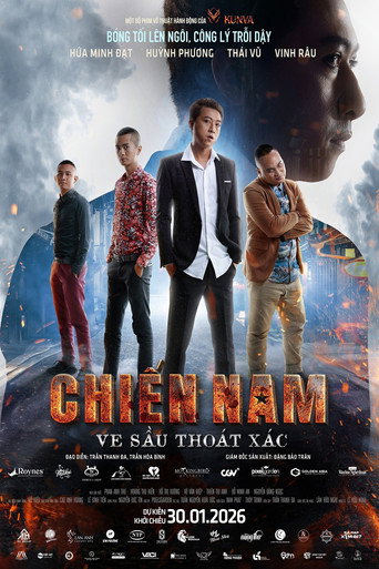 Movie poster for Chien Nam: The Shedding Cicada (2026)