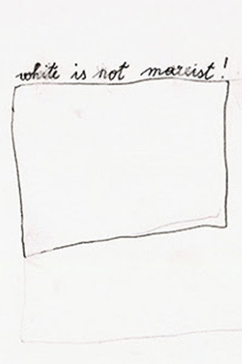 Movie poster for Portrait of Karl Marx as a Young God (2009)