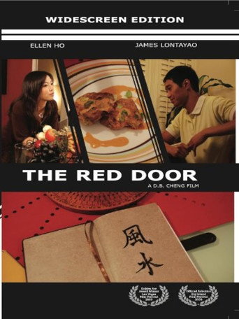 Movie poster for The Red Door (2009)