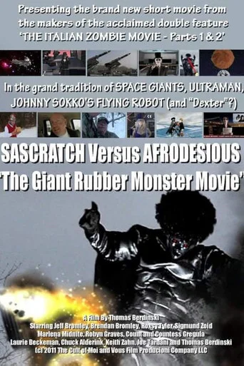 Movie poster for The Giant Rubber Monster Movie: Sascratch Versus Afrodesious (2011)