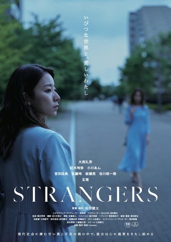 STRANGERS poster