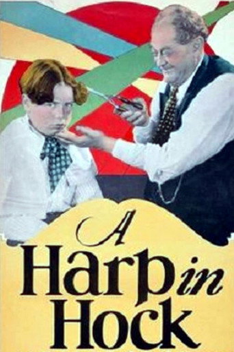Movie poster for A Harp in Hock (1927)