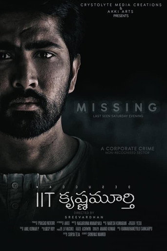 IIT Krishnamurthy poster