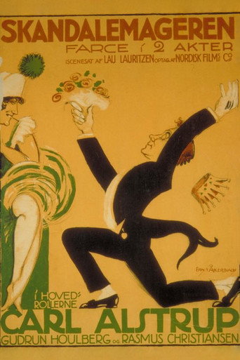 Movie poster for An Old Man's Fancy (1919)