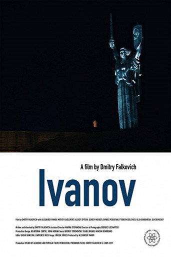 Movie poster for Ivanov (2019)