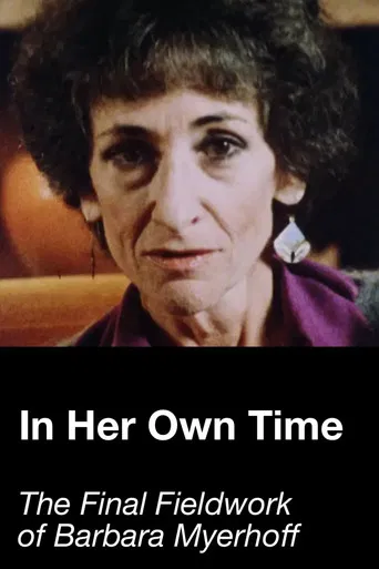 Movie poster for In Her Own Time (1985)