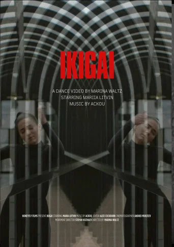 Movie poster for Ikigai (2025)