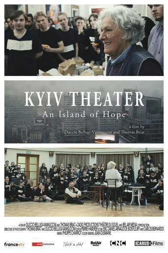 Movie poster for Kyiv Theater, An Island of Hope (2024)