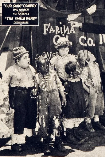 Movie poster for The Smile Wins (1928)
