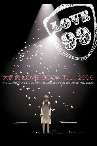 Love Cook Tour 2006 ~Mascara Mainichi Tsukete Mascara~ poster