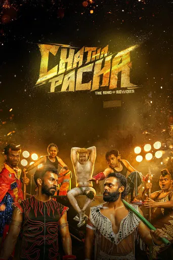 Movie poster for Chatha Pacha: The Ring of Rowdies (2026)