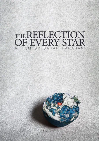 Movie poster for The Reflection of Every Star (2025)