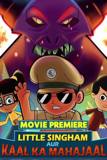 Movie poster for Little Singham aur Kaal ka Mahajaal (2018)