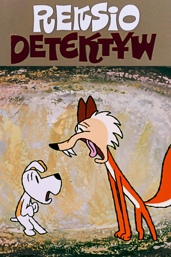 Movie poster for Rex The Detective (1974)