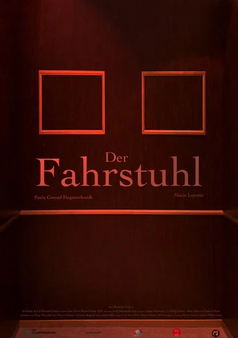 Movie poster for The Elevator (2022)