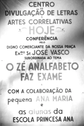Movie poster for O Zé Analfabeto Faz Exame (1952)
