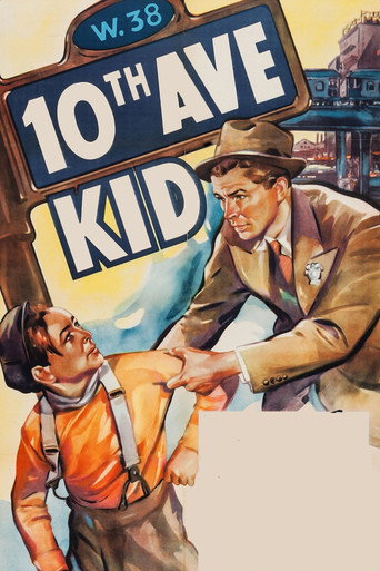 Movie poster for Tenth Avenue Kid (1938)