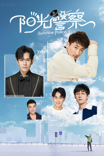 Sunshine Police poster