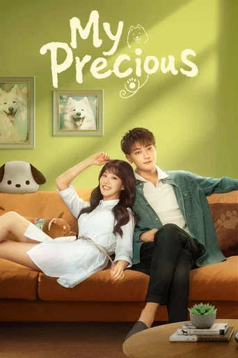 Series poster for My Precious (2023)