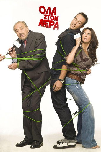 Everything in the Air poster