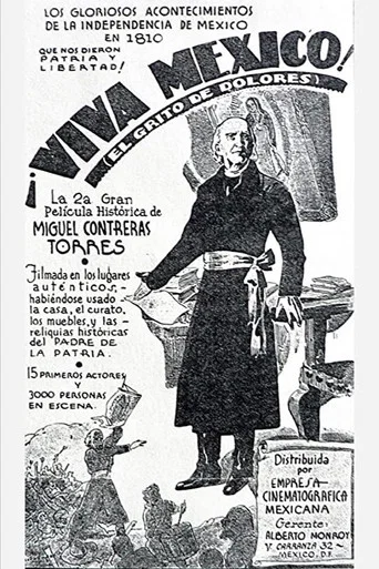 Movie poster for ¡Viva México! (1934)