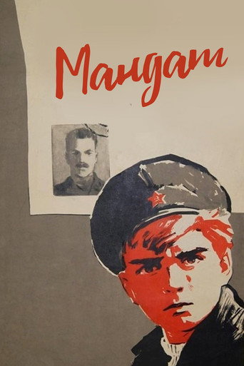 Movie poster for The Mandate (1964)