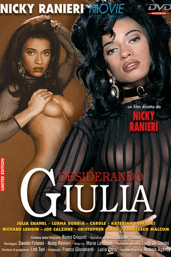 Movie poster for Desiderando Giulia (1995)