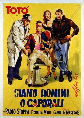 Movie poster for Are We Men or Corporals? (1955)