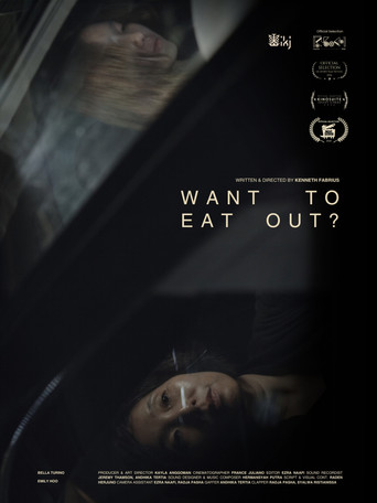 Movie poster for Want To Eat Out? (2026)