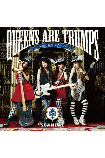 Movie poster for SCANDAL - Queens are Trumps [Limited Edition] (2012)