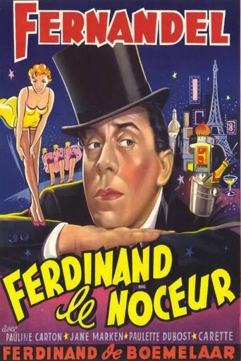 Movie poster for Ferdinand the Roisterer (1935)