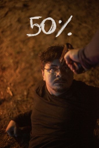 Movie poster for 50% (2023)