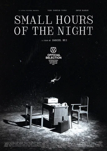 Movie poster for Small Hours of the Night (2024)