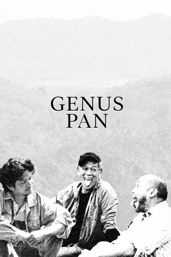 Movie poster for Genus Pan (2020)