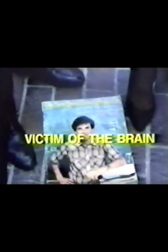 Movie poster for Victim of the Brain (1988)