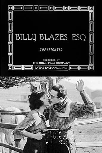 Movie poster for Billy Blazes, Esq. (1919)