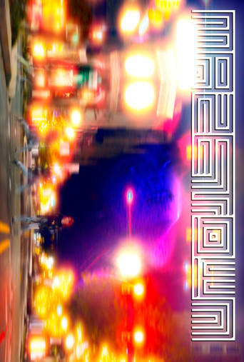 Movie poster for Mazetown (2023)