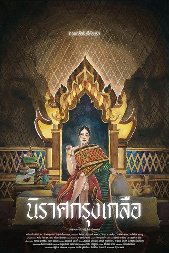 Movie poster for Krungkluea (2019)