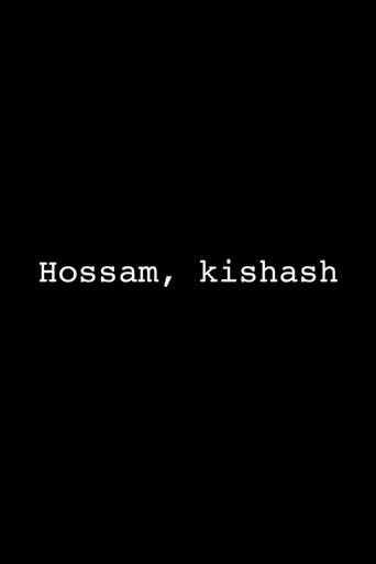 Movie poster for Hossam, kishash (2018)