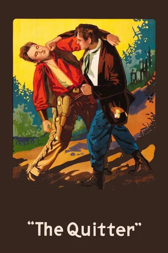 Movie poster for The Quitter (1916)
