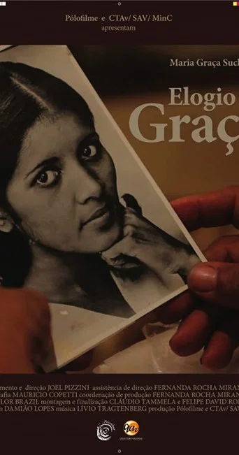 Movie poster for Elogio da Graça (2011)