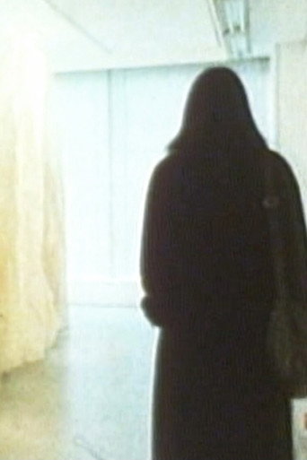 Movie poster for Installation Time (1989)