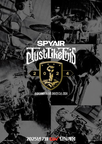 Movie poster for SPYAIR Just Like This 2024 (2025)